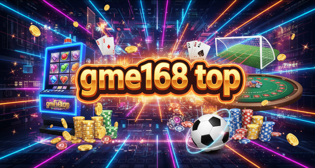 gme168 top